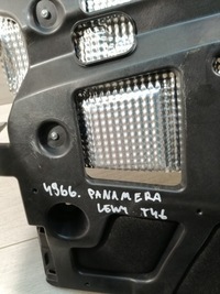 фото thumb №8, Panamera защита тепловая левый задняя 97050547901