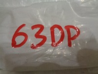 фото thumb №13, Peugeot 508 i правая молдинг уплотнитель дверь задних 9334s6