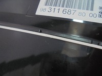 фото thumb №6, Спидометр приборы citroen jumpy iii 2.0 d 20r