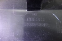 фото thumb №5, Молдинг двері задня права opel grandland x 17-