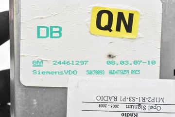 фото thumb №12, Радио radioodtwarzac cd90 дисплей 13163937 24461297 opel signum c рестайлинг