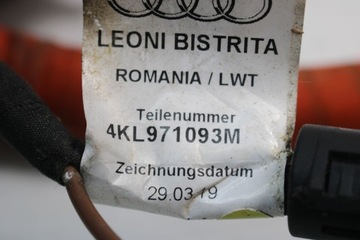 фото thumb №9, Audi e-tron жгут гнездо 4kl971093m зарядки 4ke915651b q8 etron гнездо