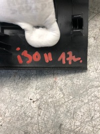 фото thumb №5, Hyundai i30 ii защита порог правый 85885a6100