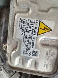 фото thumb №15, Mercedes s-klasa w221 lift лампа bi ксенон левая перед a2218202739 sprysk eu