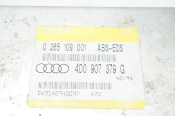 фото thumb №7, Блок керування модуль abs інші audi a4 b5