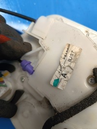 фото thumb №4, Замок двері лівий задня mazda 3 iii bm 13-19r.