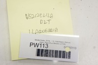 фото thumb №5, Pw113 skoda scala прокладка дверь левый задняя