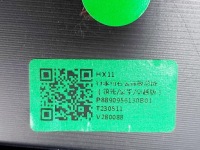 Купить Smart #1 smart 1 23r. карка багажника правый  8890956130, фото thumb