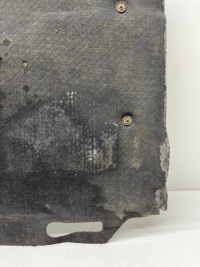 Audi a6 c7 плита podwoziowa брызговик накладка коробки двигателя нижняя с Разборки, фото thumb