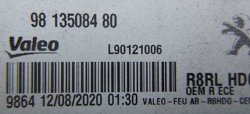 фото thumb №6, Peugeot 508 лампа зад правая 9813508480