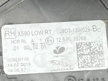 фото thumb №16, Лампа права передня jaguar i pace i-pace повний led звичайний