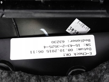 фото thumb №10, Audi a8 4h0 4h1 d4 рестайлінг 13-17 боковина оббивка двері правий перед алькантара