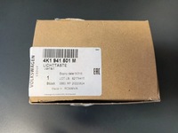 фото thumb №5, Модуль кнопок света audi оригинальный номер 4k1941501m