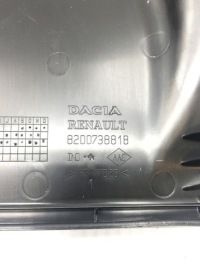 Крышка защита предохранителей dacia 6001551083 oe! в Украине, фото thumb