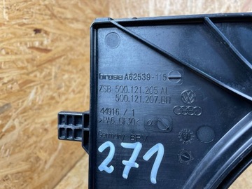 фото thumb №12, Вентилятор радиатор корпус vw skoda seat audi 5q0121205al 5q0121207bh
