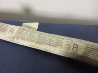 фото thumb №5, Octavia ii liftback подушка безопасности шторка безопасности правая 1z5880742