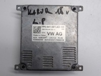 Купить Блок розжига модуль led 7p5941591ad оригинал skoda karoq 18r, фото thumb