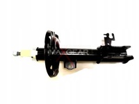 фото thumb №1, Амортизатор opel p. vectra c pr maxgear