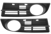 фото thumb №1, Решётка бампера volkswagen touran 03-06 комплект