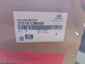 фото thumb №14, Акумулятор батарея hyundai kona i 37580cm000 37510-cm000