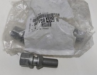 фото thumb №1, Peugeot 9818845080