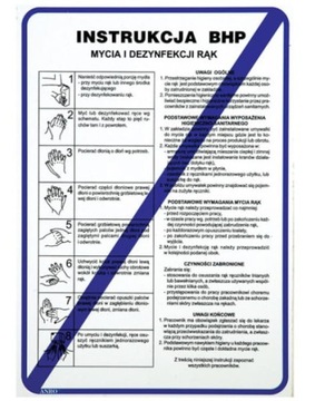 Большой набор аптечки, огнетушитель, указатели для гастрономии.