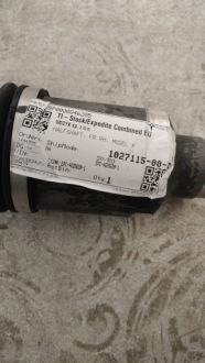 Купити Tesla model x 15- привідний вал правий перед 1027115-00-d, фото thumb