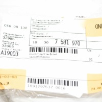 фото thumb №9, Кольцо уплотнительный катализатора bmw 1 f21 18307581970 7581970