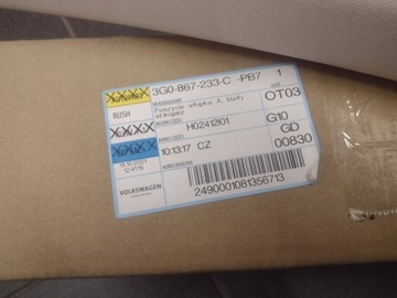 фото thumb №10, Vw passat b8 захист стійка 3g0867233 3g0867234