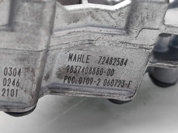 фото thumb №7, Citroen c3 aircross насос масляна 1.2 puretech 130 бензин 96kw 131 hp