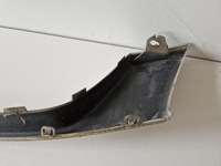 фото thumb №8, Молдинг решётка радиатора бампера перед mazda tribute i 01r 26a