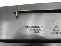 фото thumb №6, Защита консоли правая ford s-max mk1