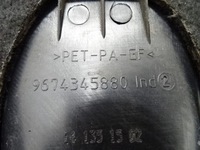 фото thumb №8, Захист кришка двигуна c4 c5 p 308 3008 508 5008 2.0bluehdi 9674345880