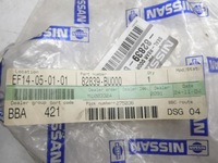 фото thumb №6, Молдинг левых дверь nissan almera tino 82839-bu000