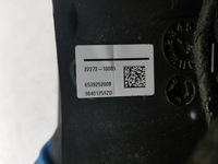 фото thumb №8, Opel astra vi l 21r- воздуховод кожаный