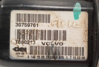 фото thumb №4, Привідний вал права правий перед volvo c70 ii 30759761