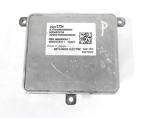 фото thumb №1, Модуль лампи led opel astra k