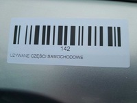 фото thumb №9, Дверь левый перед mazda 2 ii de 07-10r