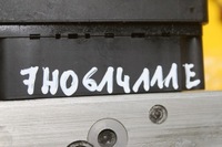 фото thumb №12, Насос блок керування abs vw transporter t5 7h0907379e 7h0614111e