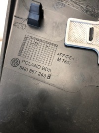 фото thumb №4, Защита стойка левая vw tiguan r-line 5n0867243b