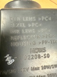 фото thumb №11, Противотуманная фара hyundai i30 n-line drl правый 92208-s0 оригинал