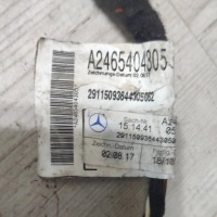 Mercedes-benz a-classa w176 17r. 1.5cdi wiąka трубопровод топлива Недорого, фото thumb