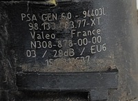 фото thumb №7, Peugeot 2008 ii 2021 з задній датчик паркування pdc