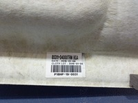 фото thumb №7, Kia optima iv jf sedan 15- потолок 85311-d4000