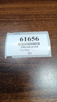 фото thumb №16, Vw polo iii lift бампер перед 6n0807221h