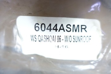 ЗАЩИТНЫЙ УПЛОТНИТЕЛЬ ВЕТРОВОГО СТЕКЛА ДЛЯ NISSAN QASHQAI