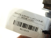 фото thumb №10, Кронштейн подушка коробки toyota avensis iii t27 2.0 d-4d