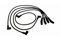 фото thumb №2, Провода зажигания ford ka 96- si hart