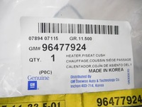 фото thumb №8, Мат отопления сиденье chevrolet captiva оригинальный номер 96477924