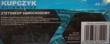 KB119 Автомобильный диагностический стетоскоп